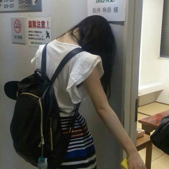 杉TOM
