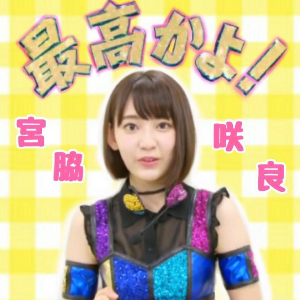 けんにいさん