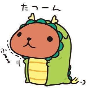 しまちゃん。