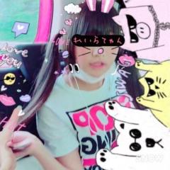 ぼやたん専用~💓