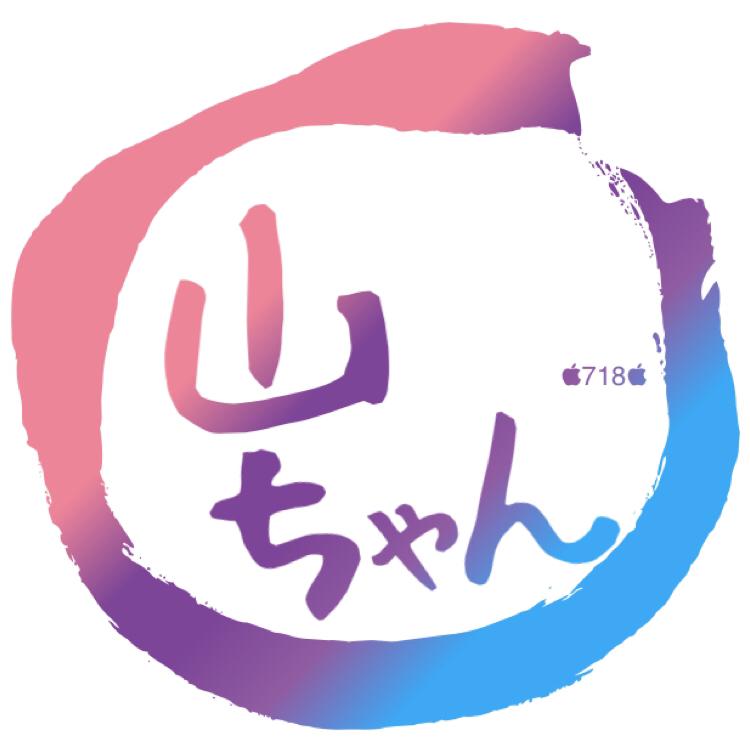 Yamchan@兄貴family