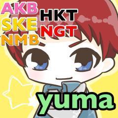 田中美久推しのユマさく//トーク