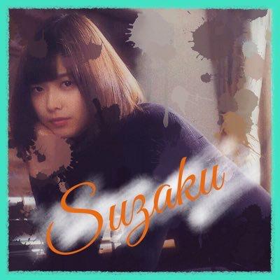 ☝︎スザク☝︎@♠︎clain♠︎voのトーク