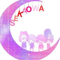 ×セカオワ×