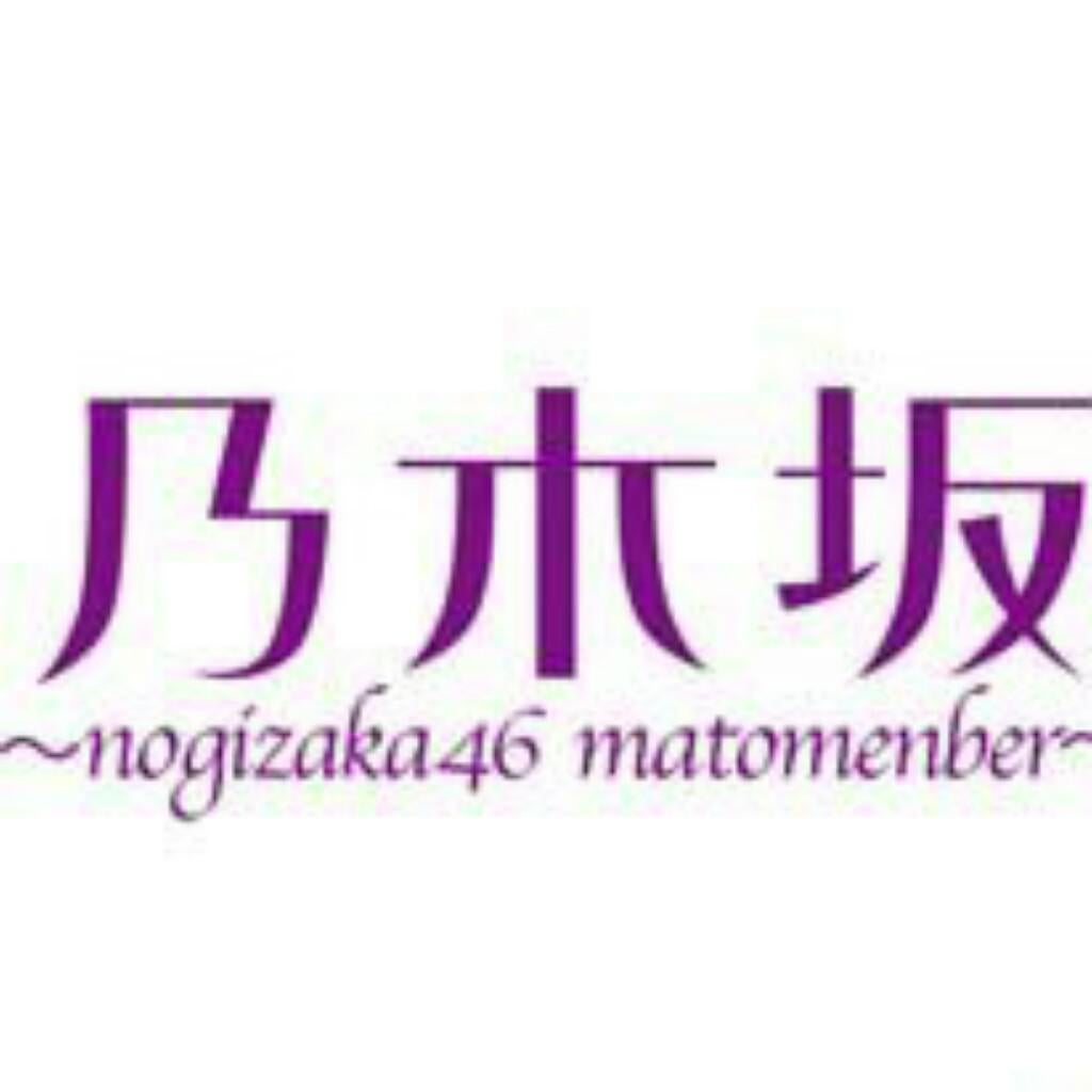 自由
