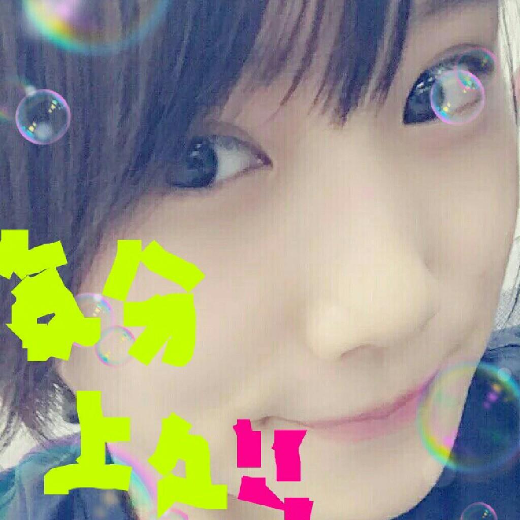 ツッカー ←気分上ジョー!