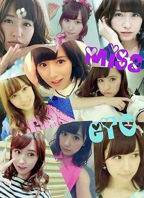 ♡ゅうた⊿