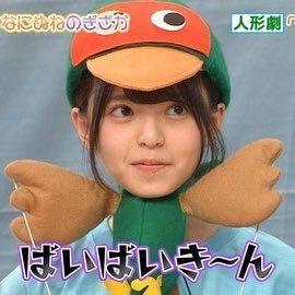 翔。乃木坂46