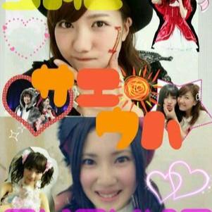 しおり｡oＯo｡.: