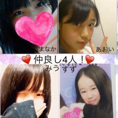 仲良し４人のトーク！
