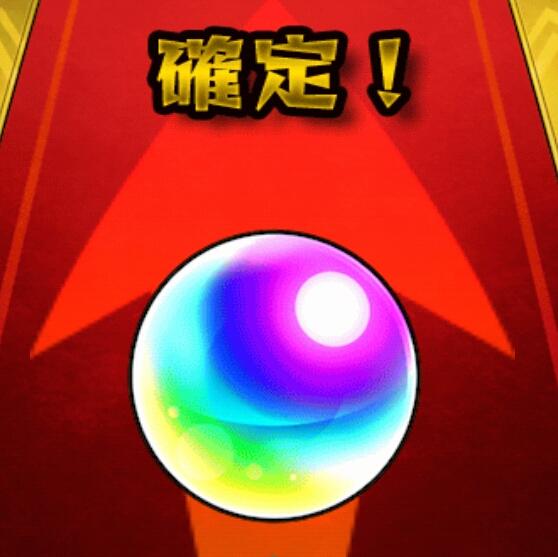 たっつんとモンスト