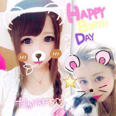 あやなん