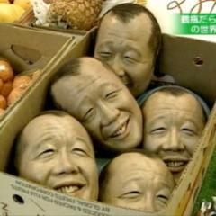はじちゃんの処刑場 【恐】