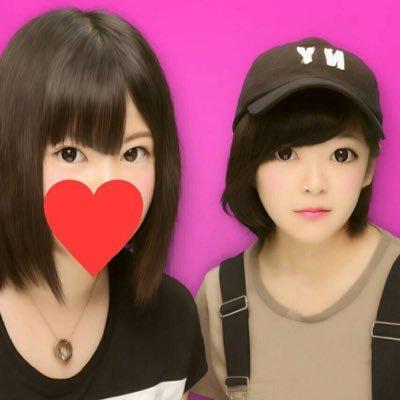 りな