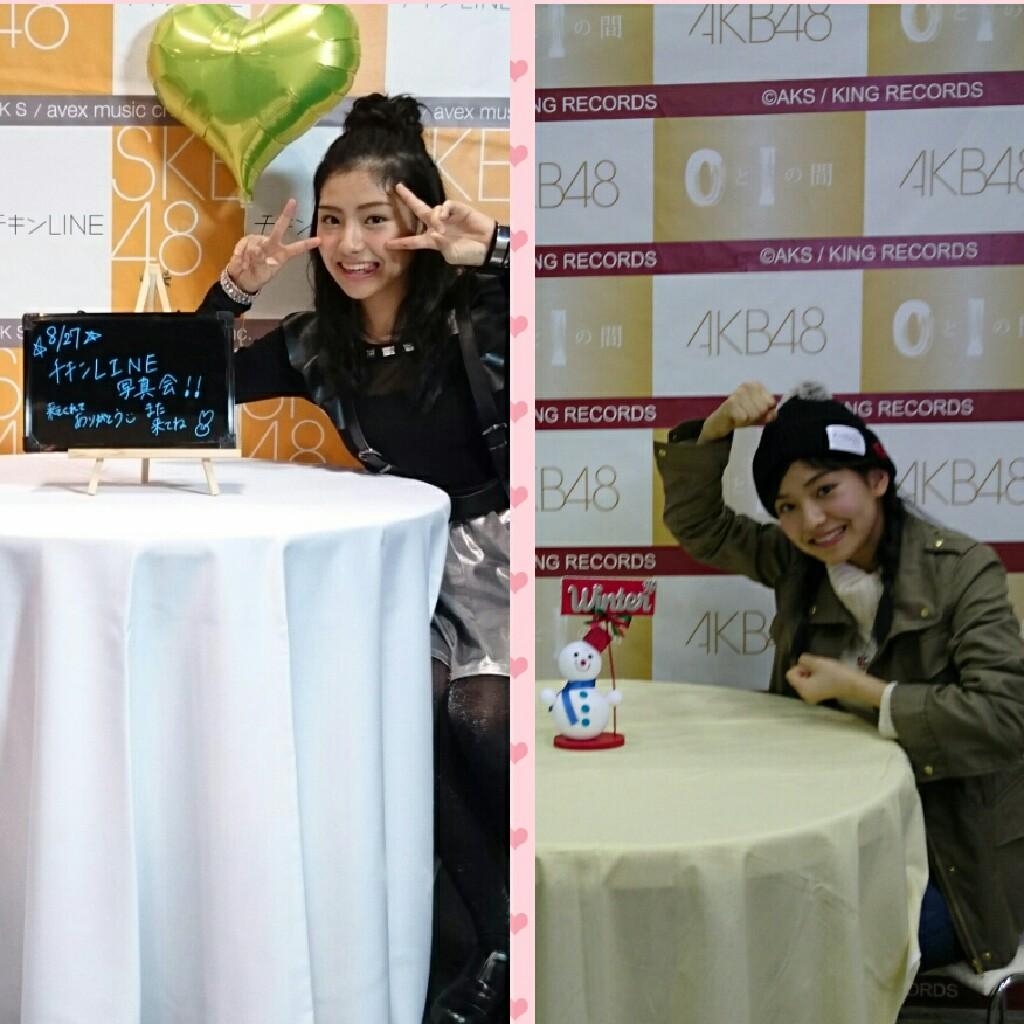 れなちっち@ララビーズ