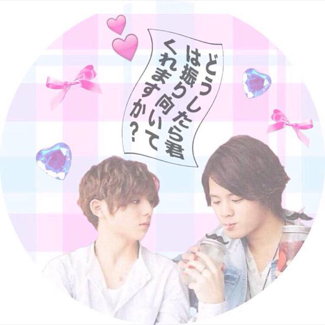 とっとのトーク( ̄(工) ̄)