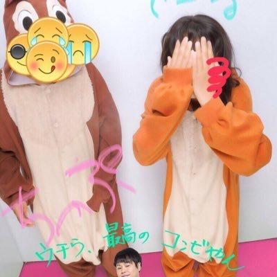 ゆー