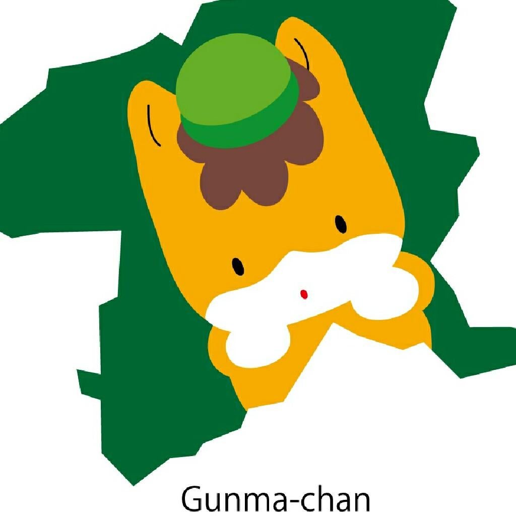 群馬住みの人集まれー(*´∀｀)