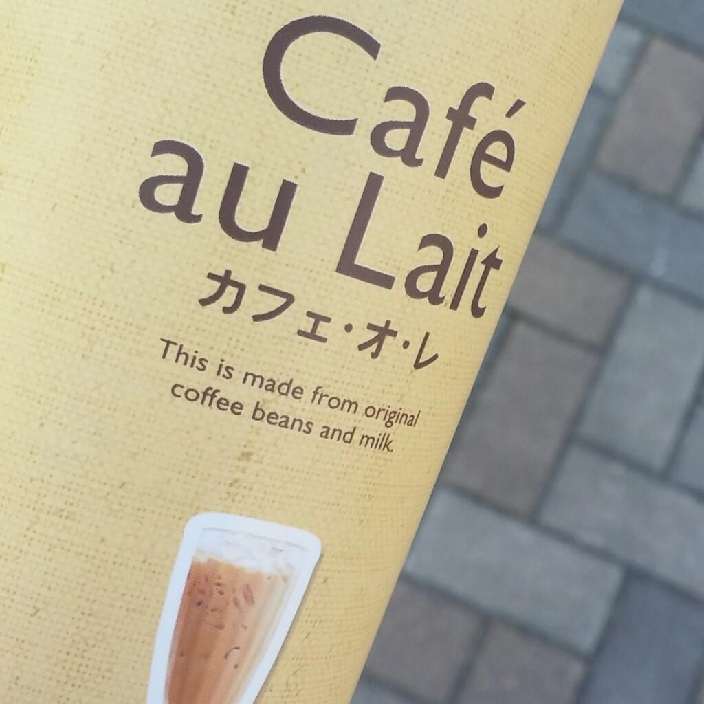 勉強のトーク。