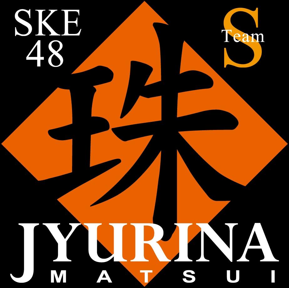 💛モギヘイ💚のトーク