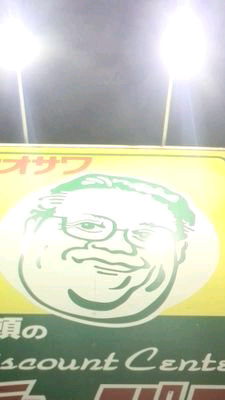 R.T@遊戯王垢⊿のトーク