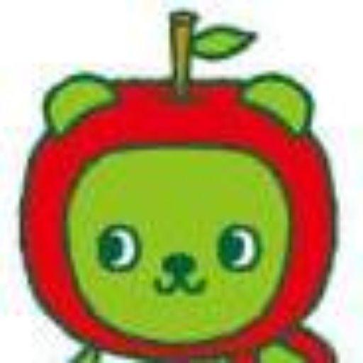 アックン
