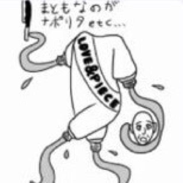 ‍まともなのがナポリタンしかない！