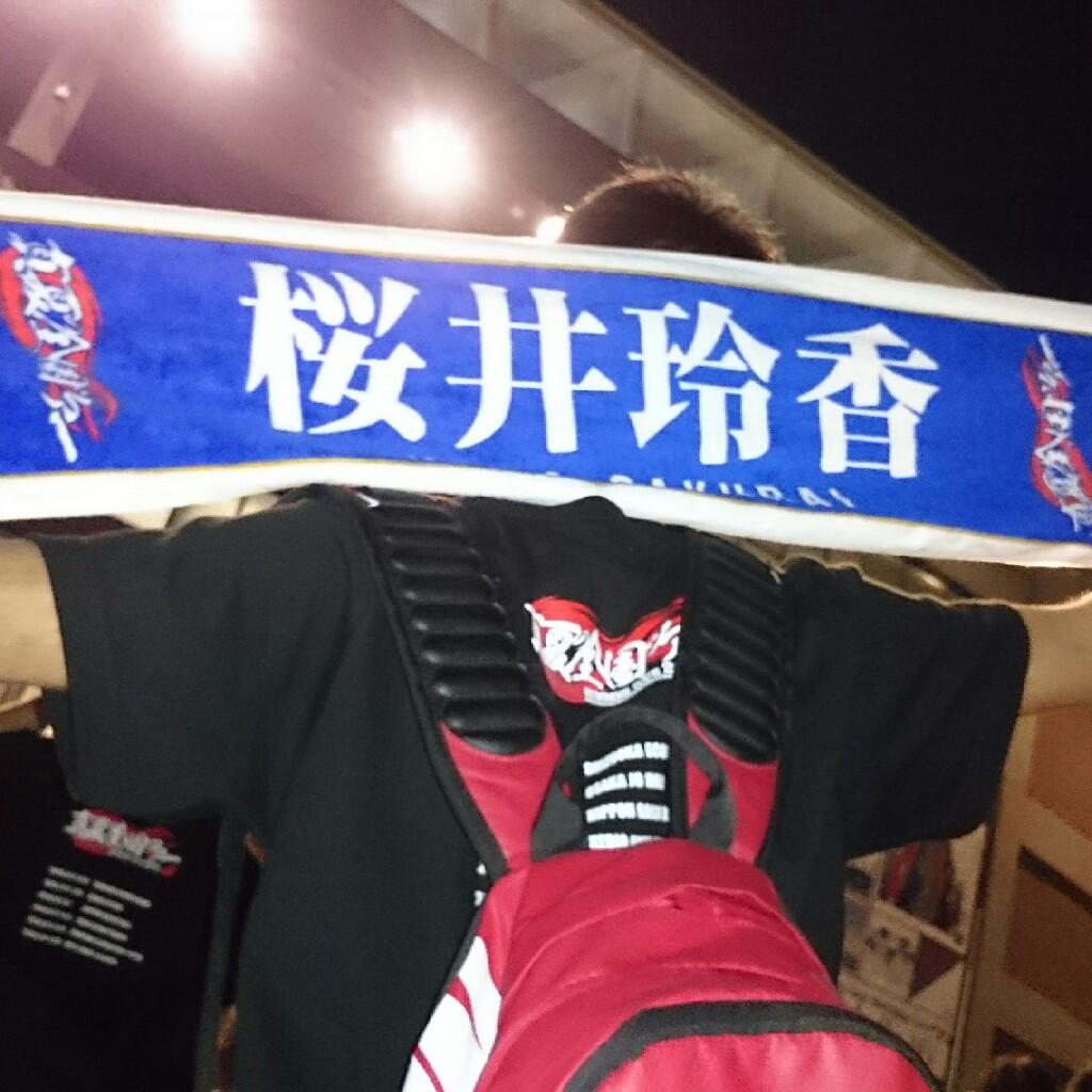 秋の山は涼しい