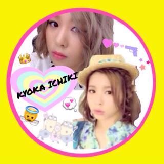 EGDIARY☺フリートークもOKだよ😁杏ちゃんファン歓迎😊