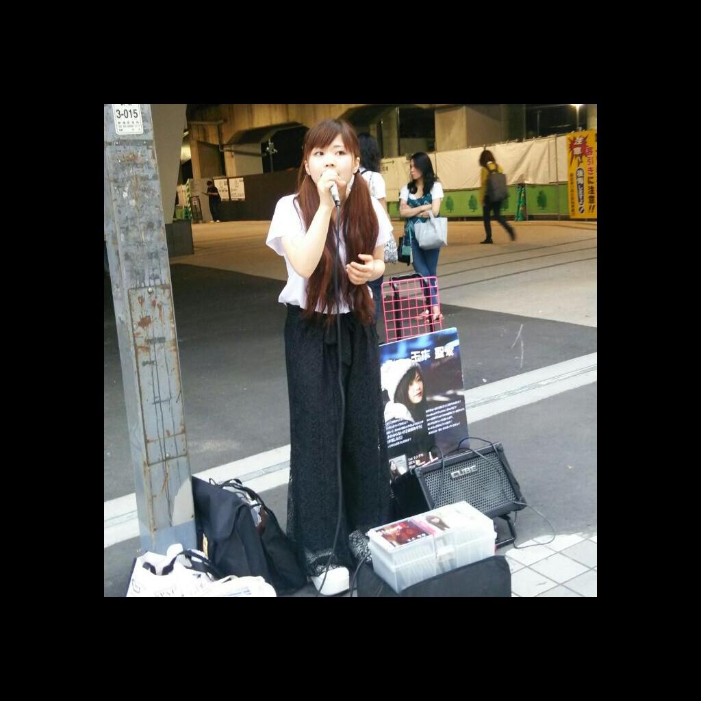 玉木聖愛ファンの集い。