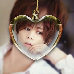 Ryosuke love