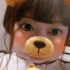 あーいのトーク