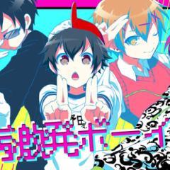 中二病のトーク