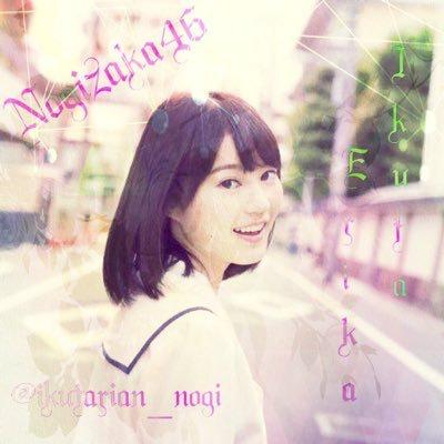 こやこや⊿乃木坂のトーク