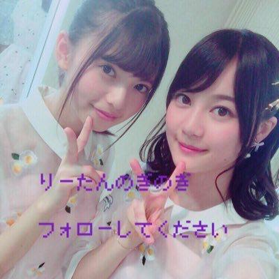 りーたんのぎのぎ⊿