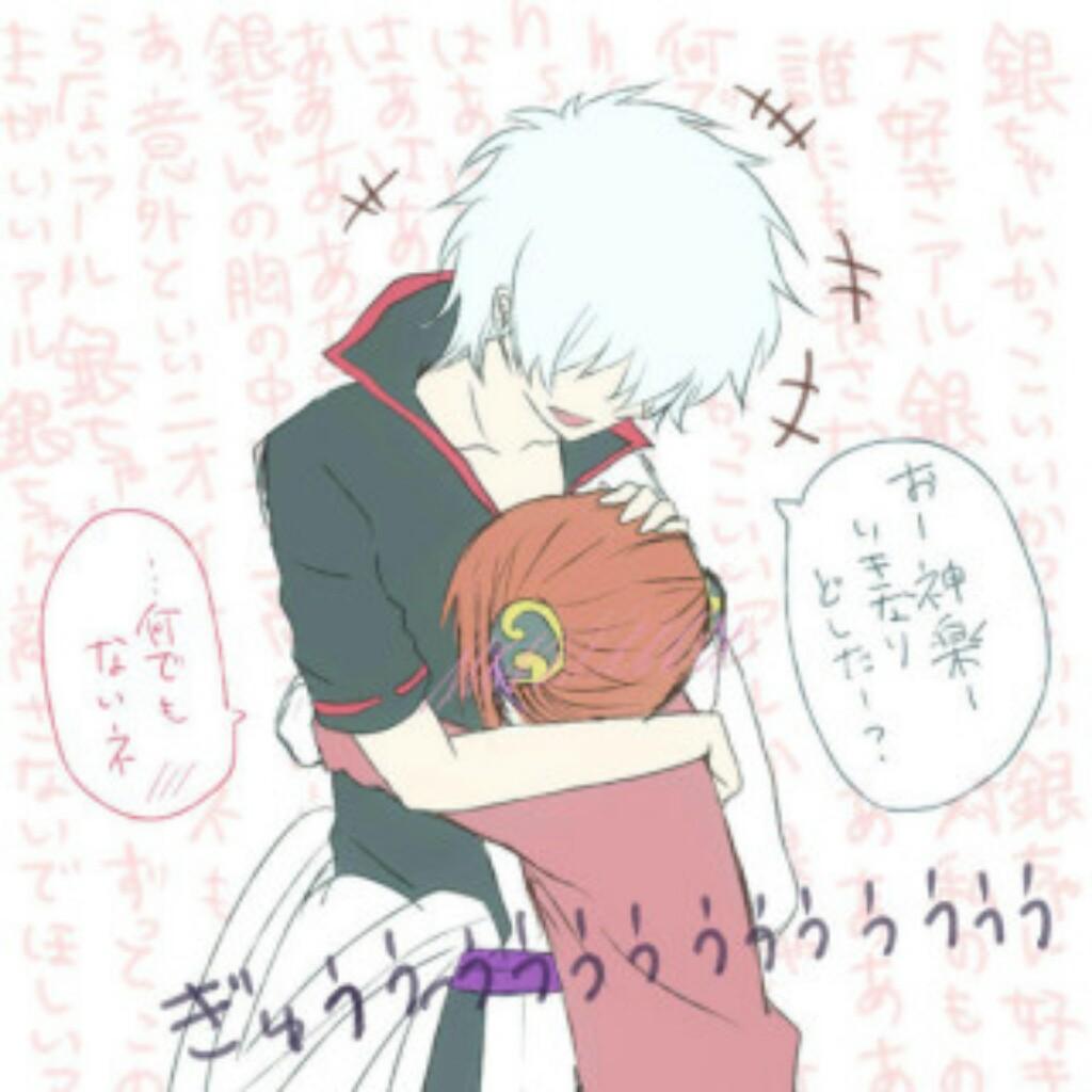 銀魂talk オリキャラ恋愛 (Rあり)→→