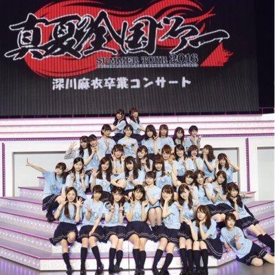 フジドラ