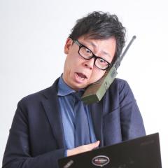 しょーせー