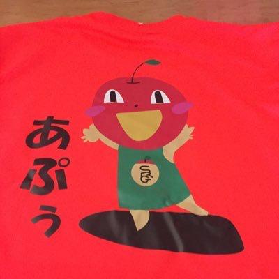 独身の極み