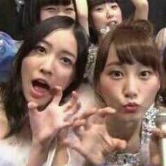 えま