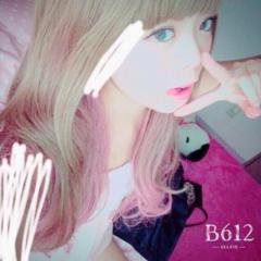 ねむねむちゃん。