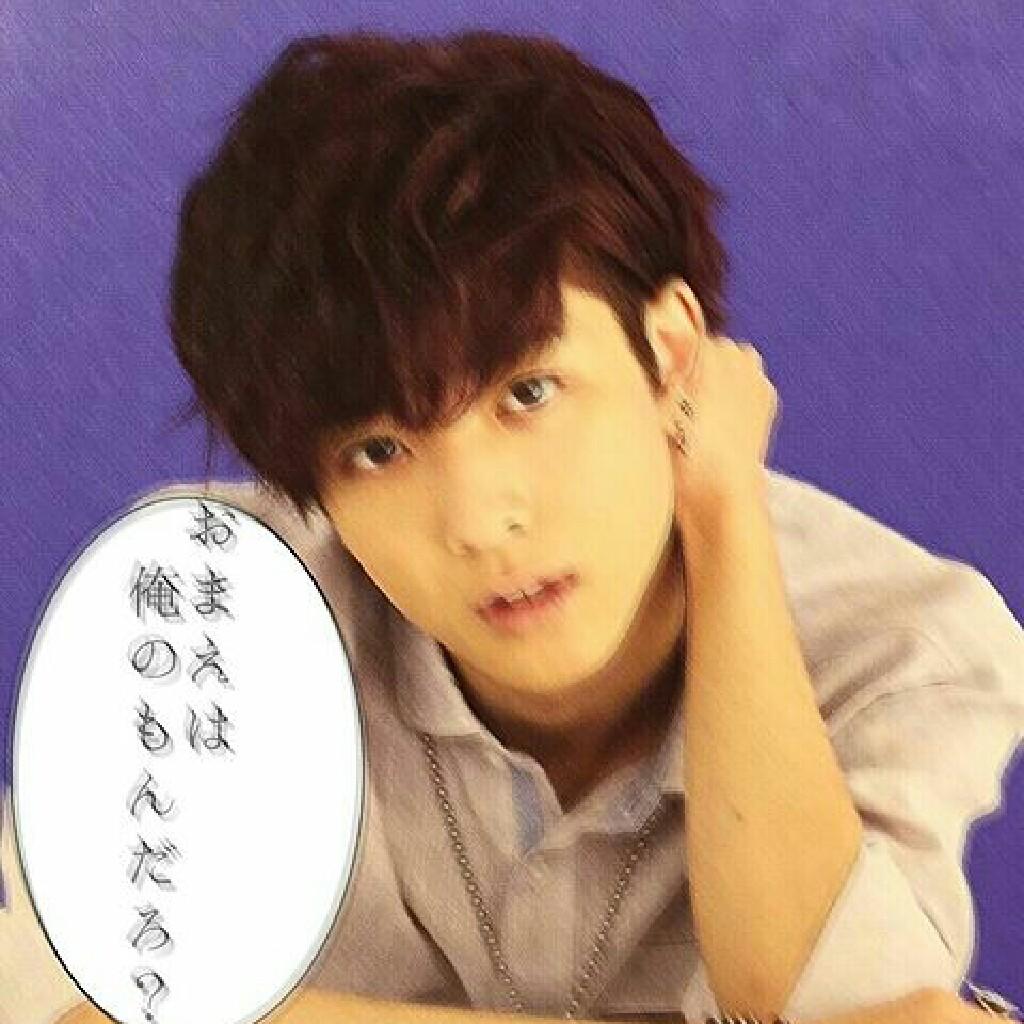 俺と、関係作らない？