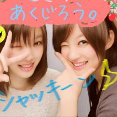 あくじろう vol.2