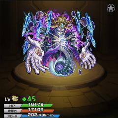 モンスト助っ人部屋