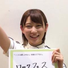ガチャピン