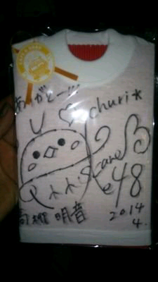 きんちゃんのトーク