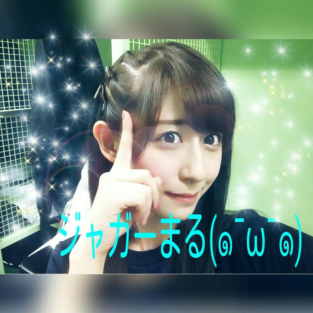 ジャガーまる(๑¯ω¯๑)