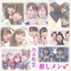 Yuta@乃木坂46LOVE