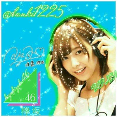 サイTO taiga⊿〜don♪ふぉ。