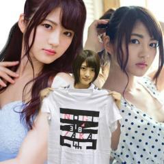 ヨシヒコの独り言トーク♪のぎ〜♪